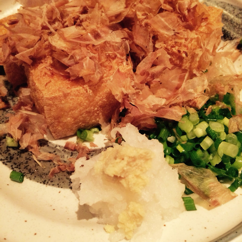 手作り厚揚げ豆腐(桶家)