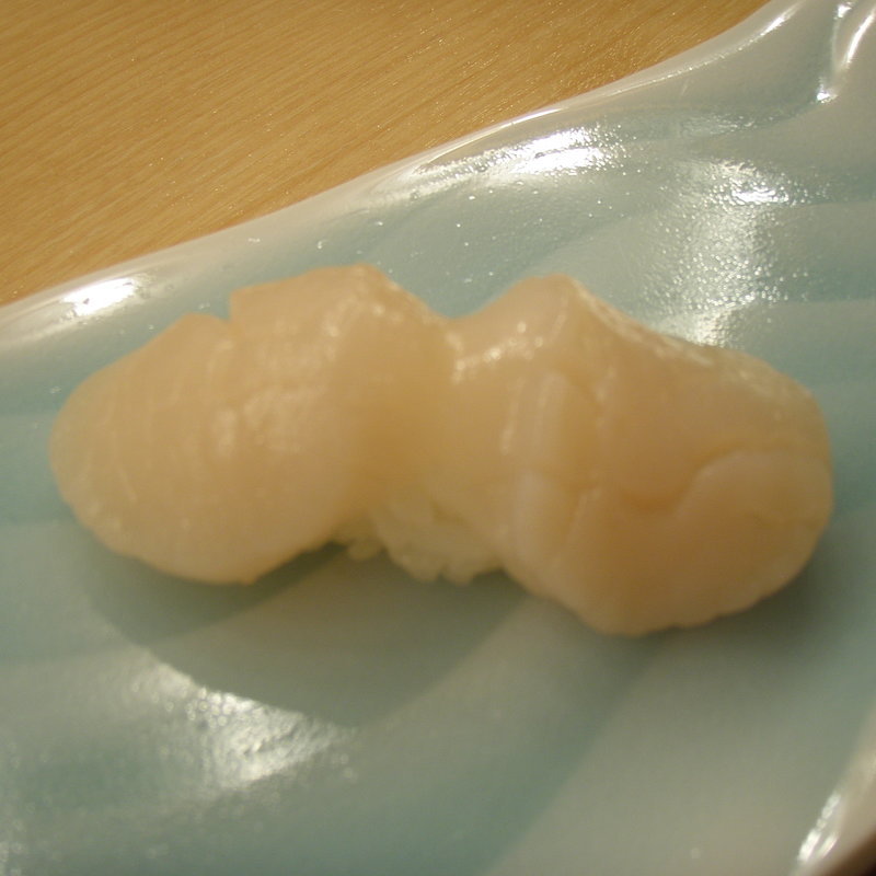 ホタテ(鮨 込山 （スシ コミヤマ）)