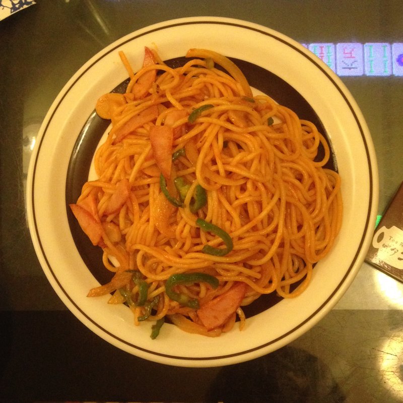 ナポリタン(喫茶ボタン)