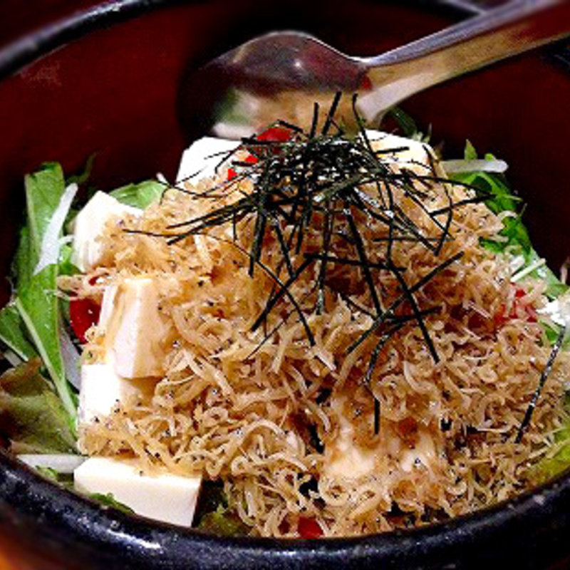 じゃこと豆富の和風さらだ(炉端焼 うだつ )