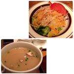 お食事セット（和牛スープ）(ミート矢澤 （ミートヤザワ）)
