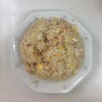 チャーハン(交通飯店 （コウツウハンテン）)