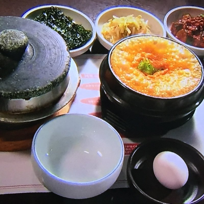 海鮮スントゥブ(スンドゥブ専門店 K.A.M カム)