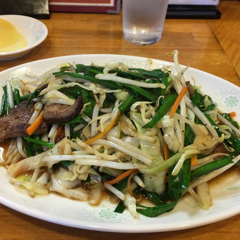 レバニラ炒め定食(中華萬来軒)