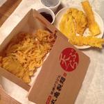 天ぷらお土産 7つ