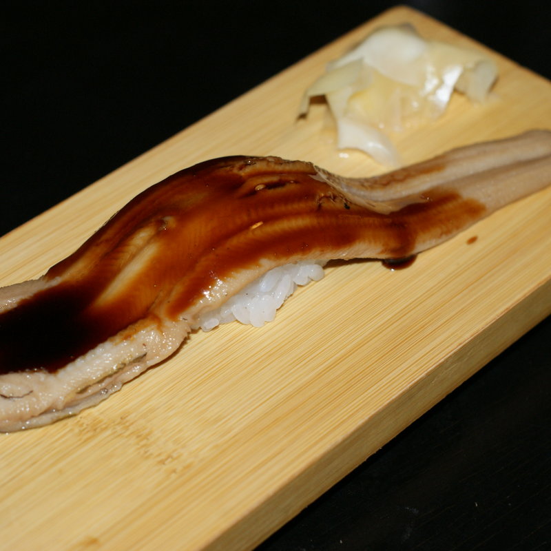 大穴子の握り(築地 海宝館 勝鬨寿し 総本店)