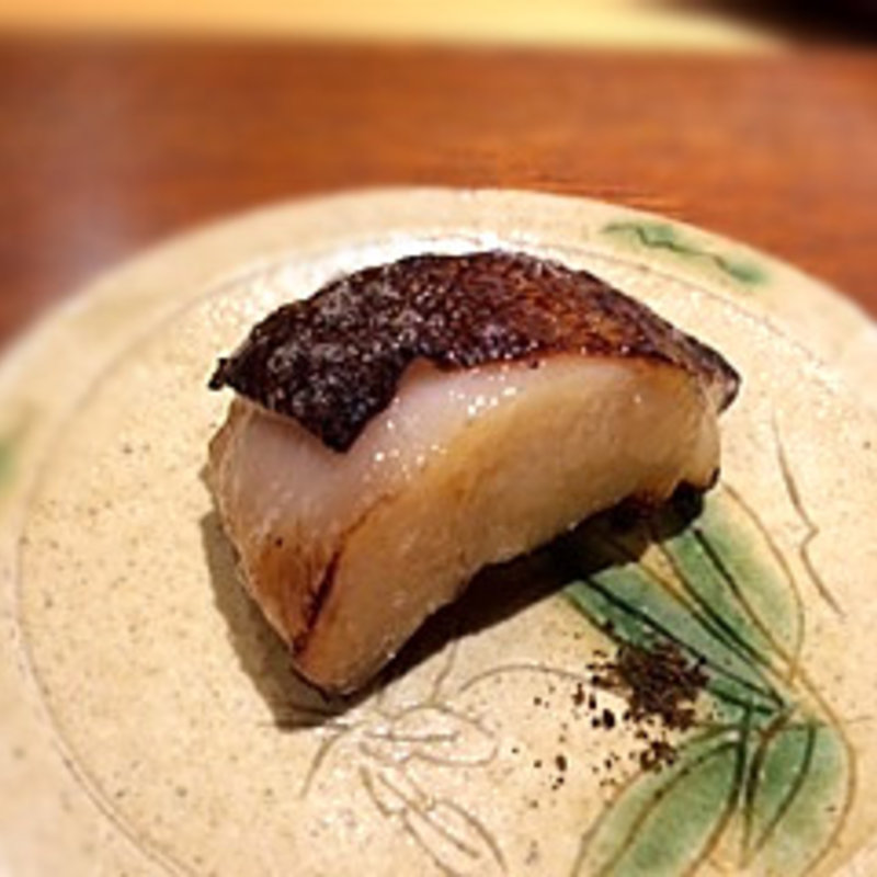 アブラボウズの塩焼き(鮨まぜき)