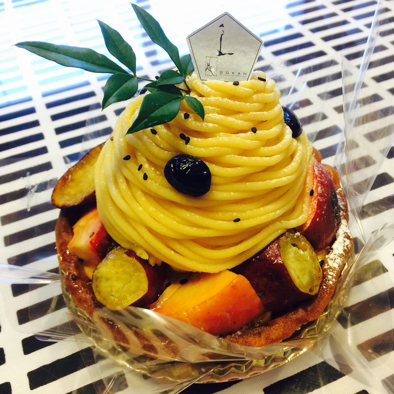 なると金時と焼きりんごのたっぷりモンブラン(五感-GOKAN- 西宮阪急店)