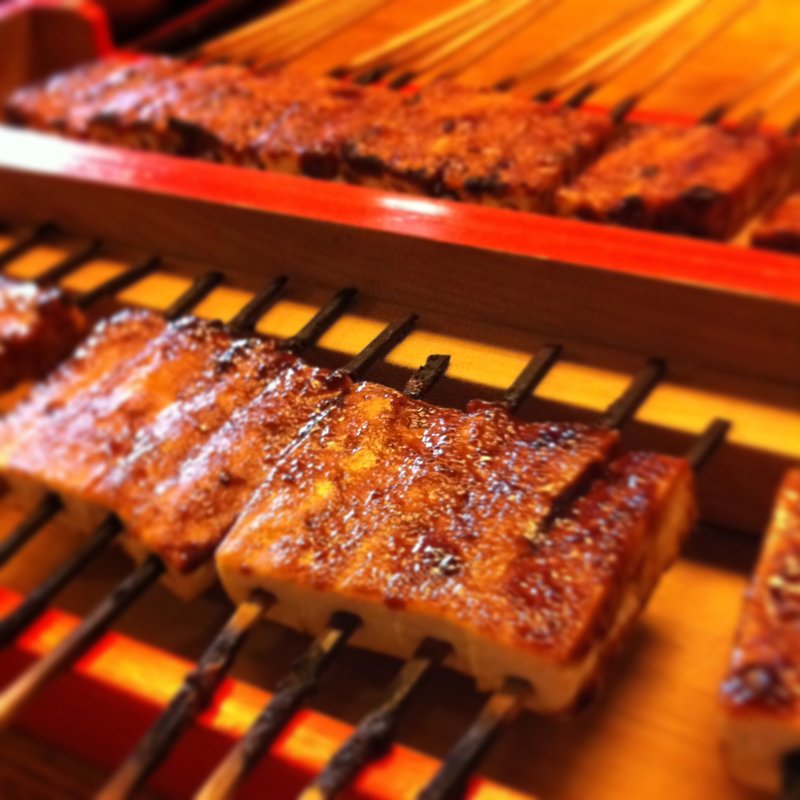 Aセット(田楽座 わかや （でんがくざ わかや）)