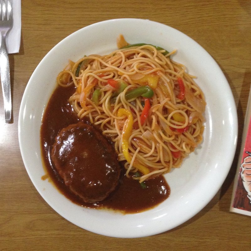 ハンバーグスパゲティ(さふらん )