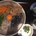 黒納豆そば(高田屋 リエール藤沢店 （たかだや）)