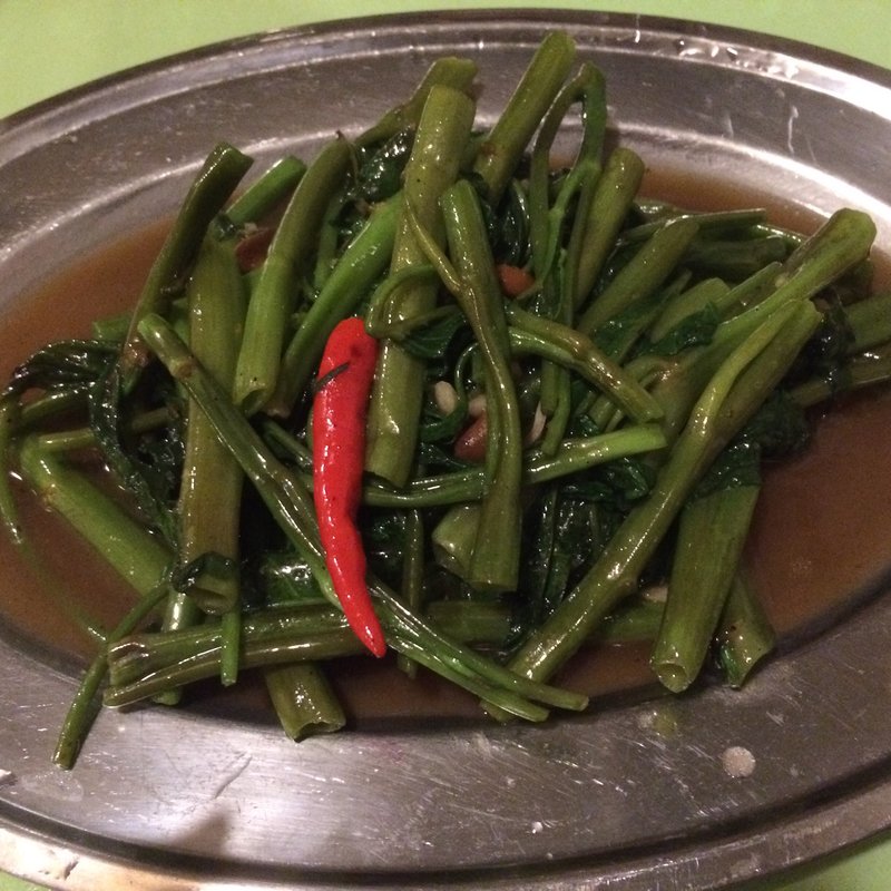 空芯菜の炒め物(大阪カオマンガイ カフェ)