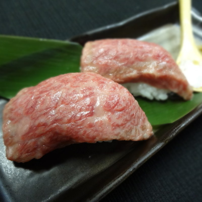 和牛握り(くつろぎや)