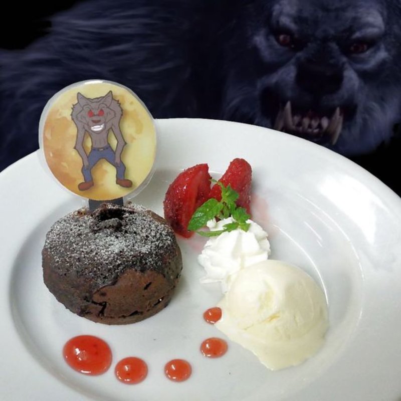 狼男の心臓(やはた茶屋)