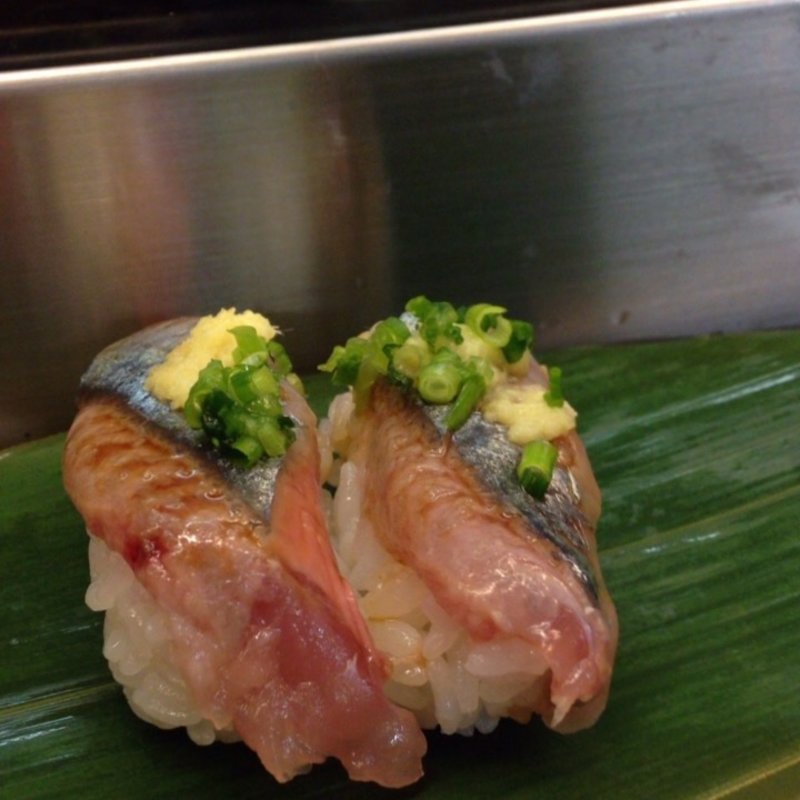 さんま(立鮨 葵)