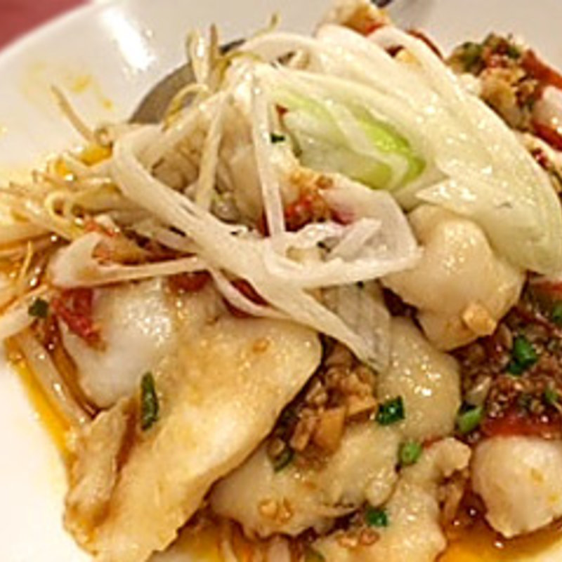 白身魚の唐辛子蒸し(景徳鎮 本店)