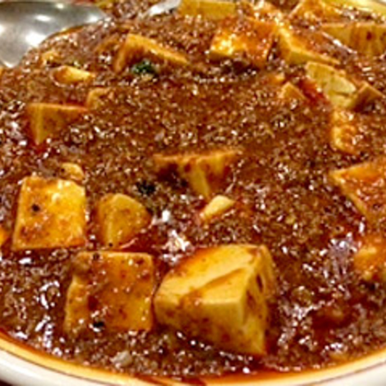 四川麻婆豆腐(景徳鎮 本店)の口コミ一覧 | おいしい！が増えるグルメ