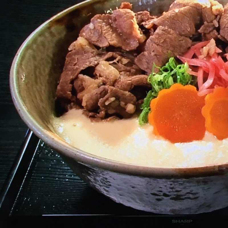 丹波篠山牛しぐれ丼(特産館ささやま　味の郷土館 )
