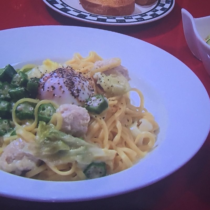 オクラと鶏団子のカルボナーラ ランチセット(ビストロ マダム豚子 （ビストロ マダムトンコ）)