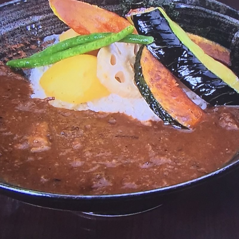 彩り野菜カレー(三田牛すじ 和風カレー しーくす)