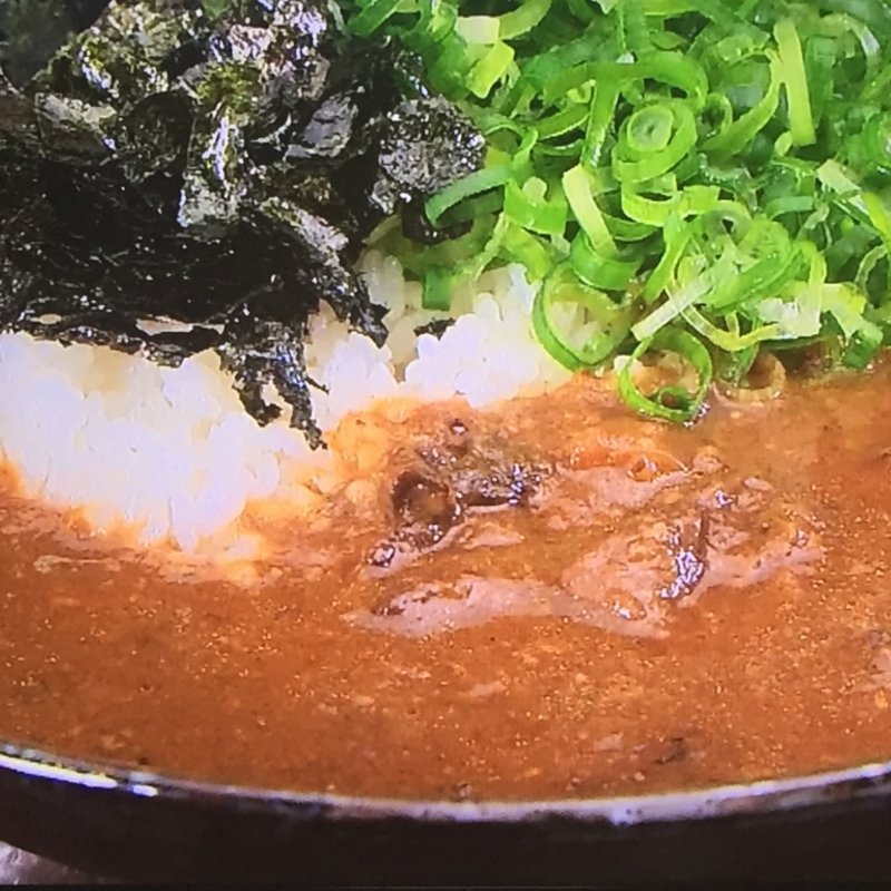 ねぎカレー(三田牛すじ 和風カレー しーくす)
