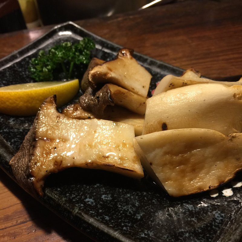 エリンギ(たん焼 忍)