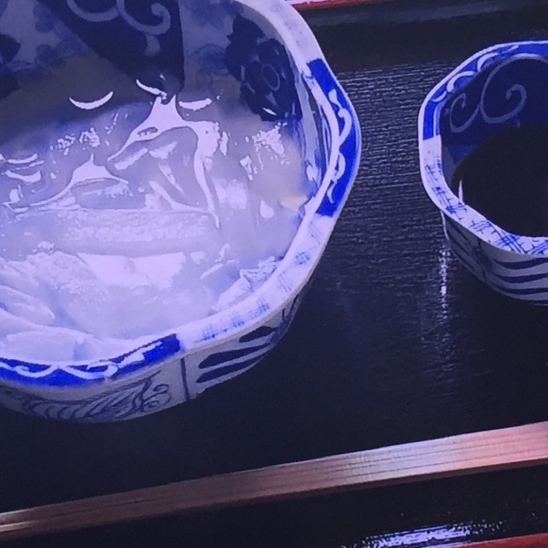 葛切り(やまが )