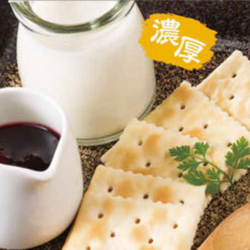 ヨーグルトブルーベリー クラッカー添え(味斗 スーク海浜幕張店 )