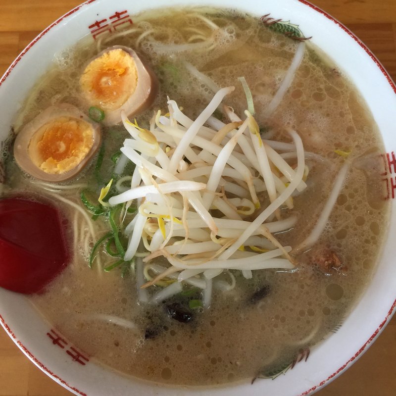 もやし煮卵ラーメン(七福亭 )