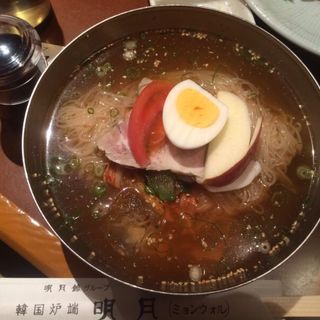 韓国冷麺(中)(コリアンダイニング 明月)