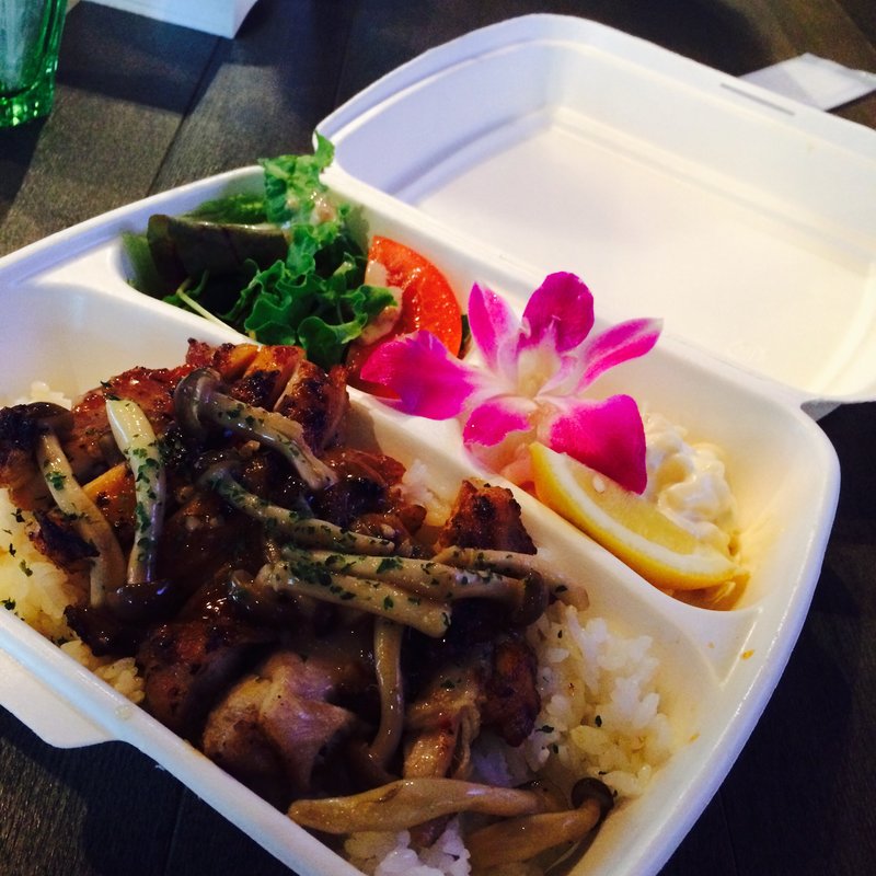 ファイヤーチキンプレート(カカアコ ダイニング＆バー （KAKA'AKO DINING&BAR）)