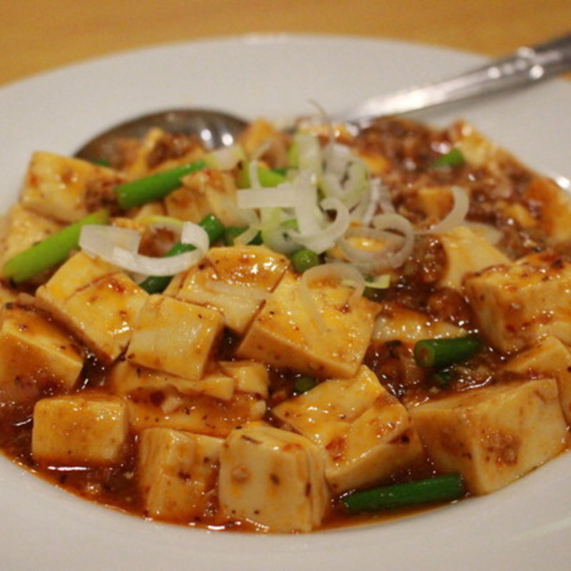 四川風激辛麻婆豆腐(品珍園 )