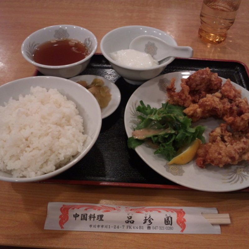 から揚げ定食(品珍園 )