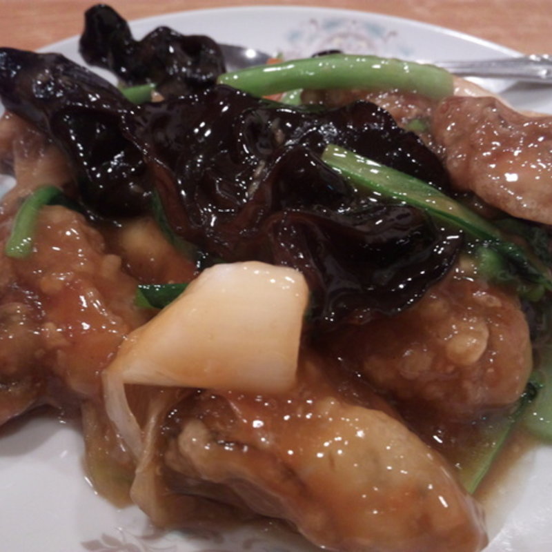 牡蠣のオイスターいため(品珍園 )