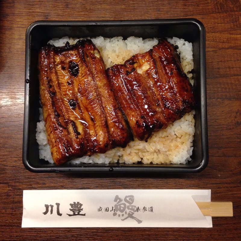 うな重(川豊本店)