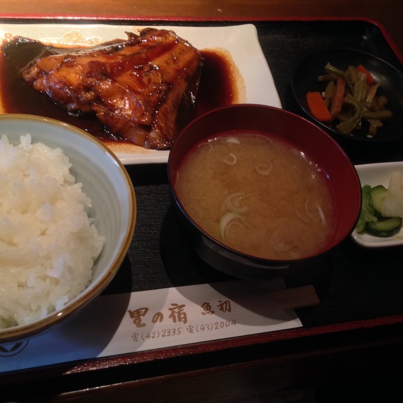 鯖味噌定食(里の宿)