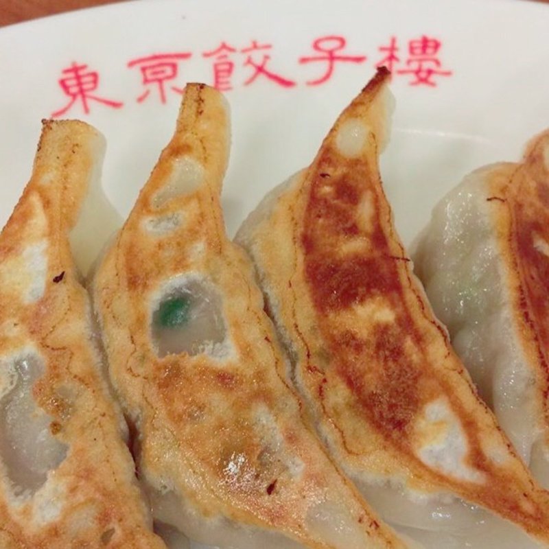 焼き餃子（ニラニンニク入り）(東京餃子楼 三軒茶屋店 （トウキョウギョウザロウ）)