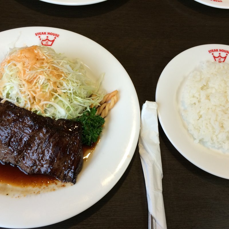 ステーキセット(らじゃ)