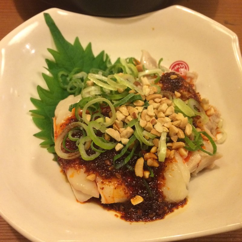 よだれ鶏(鳥貴族 三条河原町通店 )