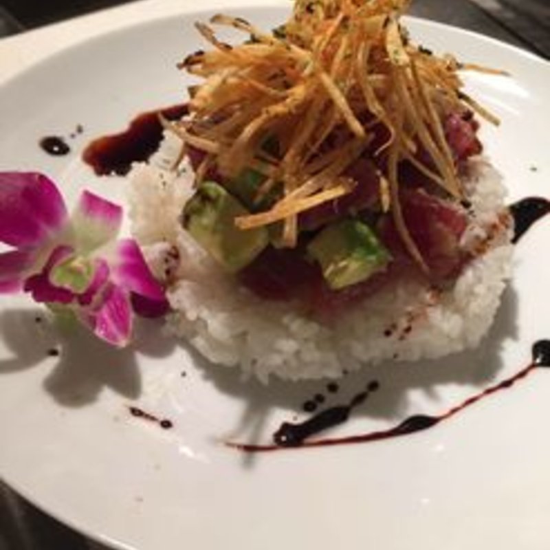 アヒポキボウル(グラッシー （Glassy）)