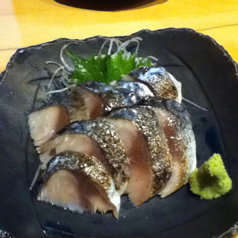 炙りシメ鯖(南行徳 彦酉 )