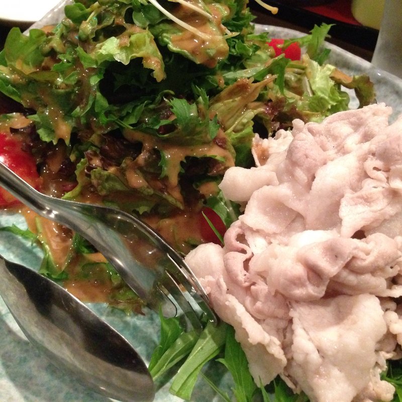 しゃぶしゃぶサラダ(鳥あえず松尾 )