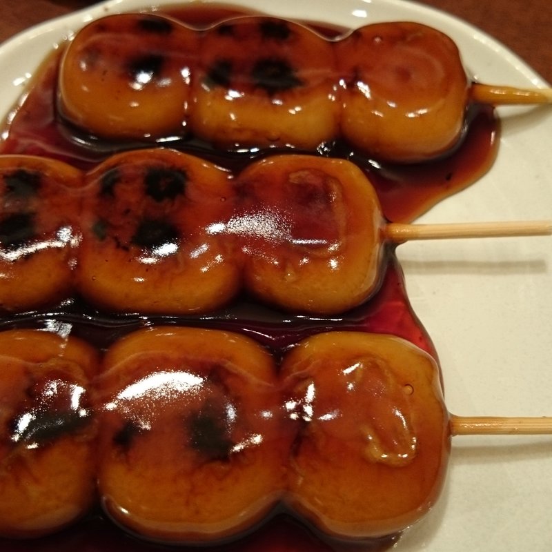 みたらし団子（3本）(甘党まえだ 天王寺ミオ店)