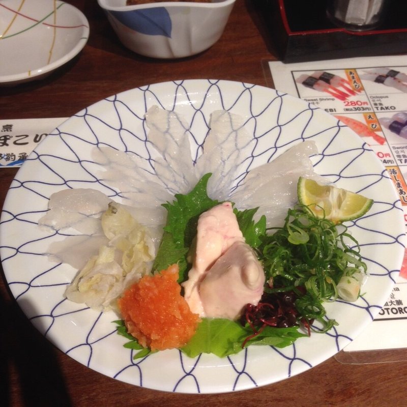 ひらめお造り(活魚居酒屋 京橋ぽんぽこりん)