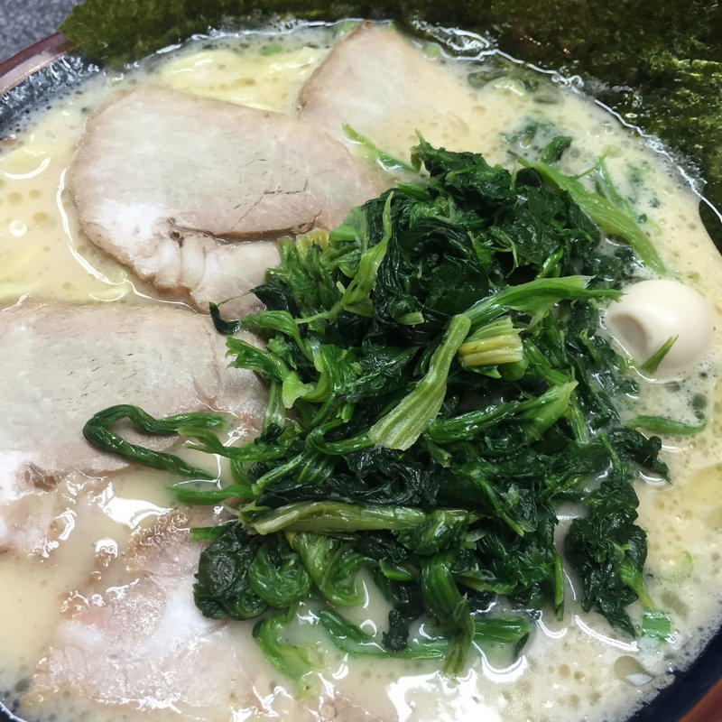チャーシューメン大盛りほうれん草トッピング(らーめん 横田家)