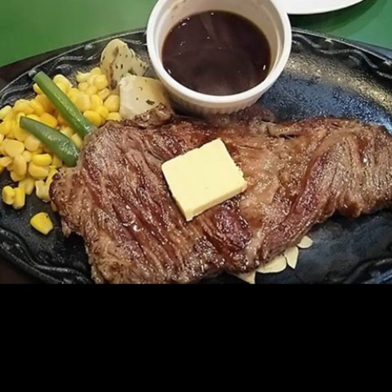 GOGOステーキハンバーグ(GOGOステーキ)