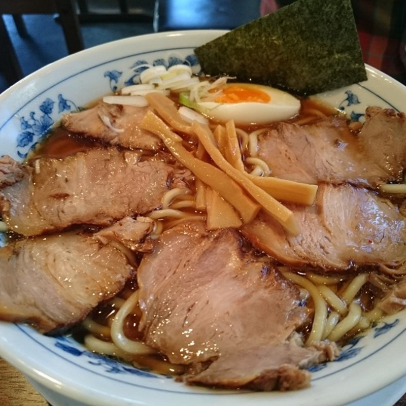 中華そば チャーシュー入り（国産）(東池袋大勝軒 いちぶん)