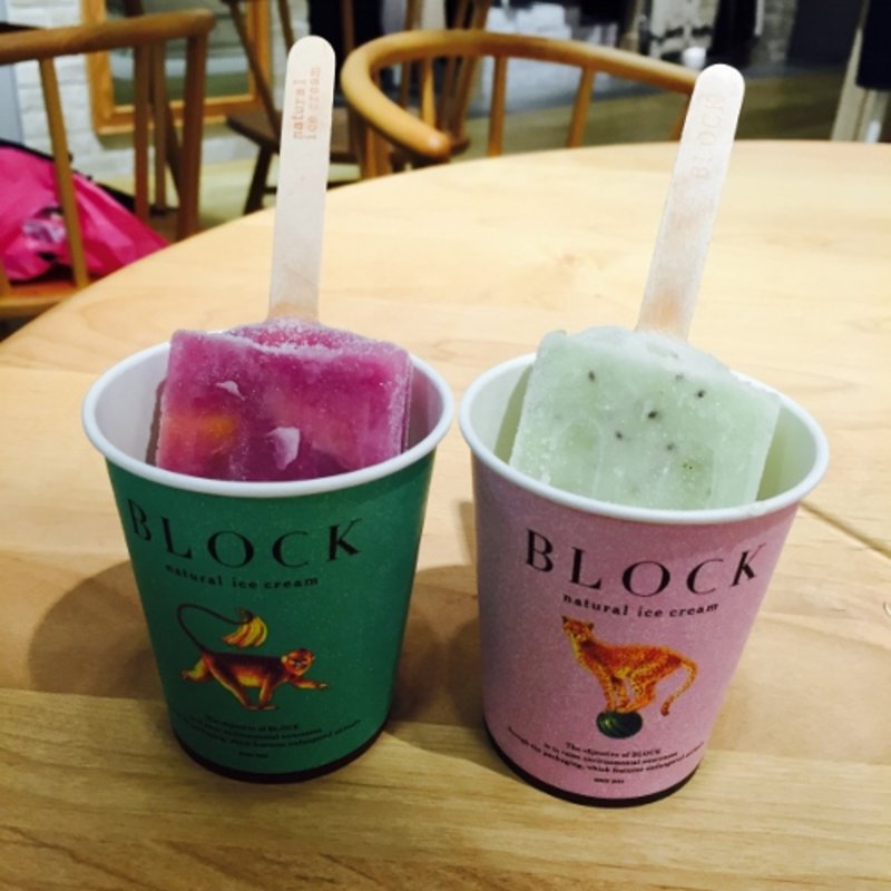 アイスクリーム(BLOCK （ブロック）)