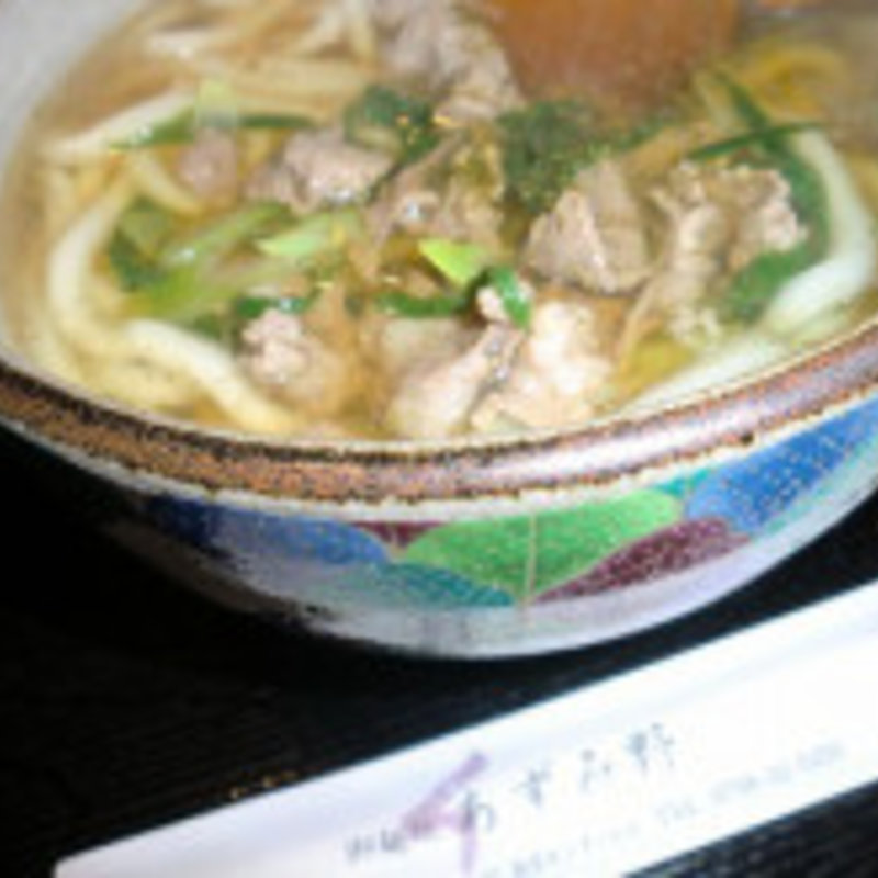 肉うどん(あずみ野)