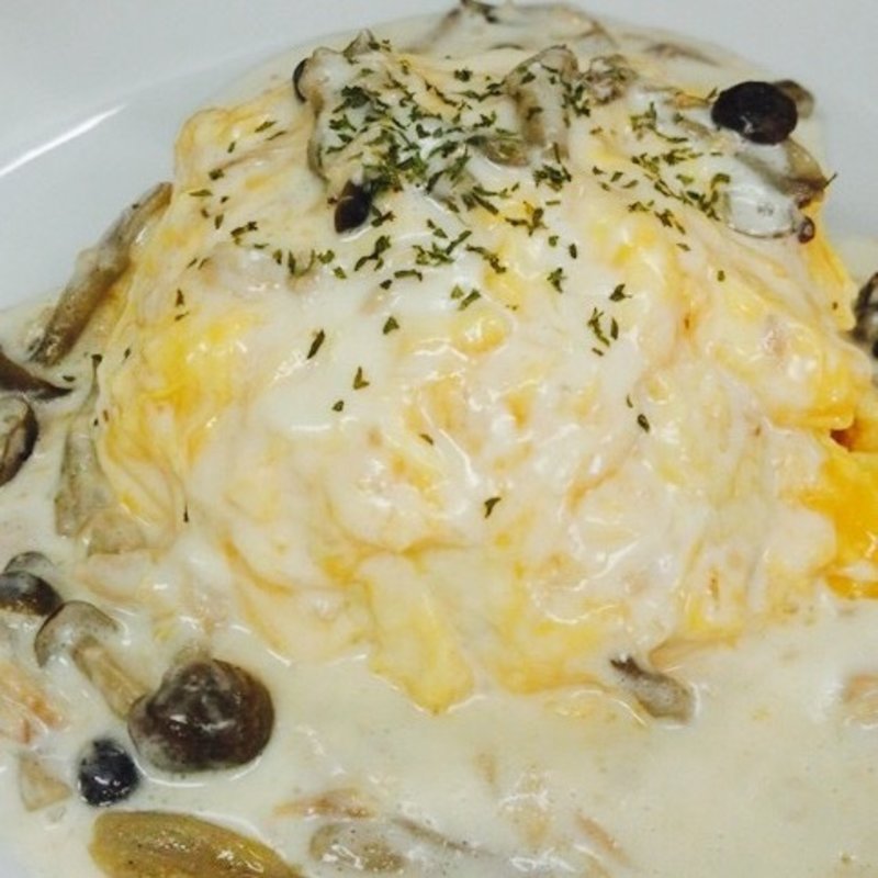 ツナときのこのクリームソース(オムライス＆cafe STYLE)